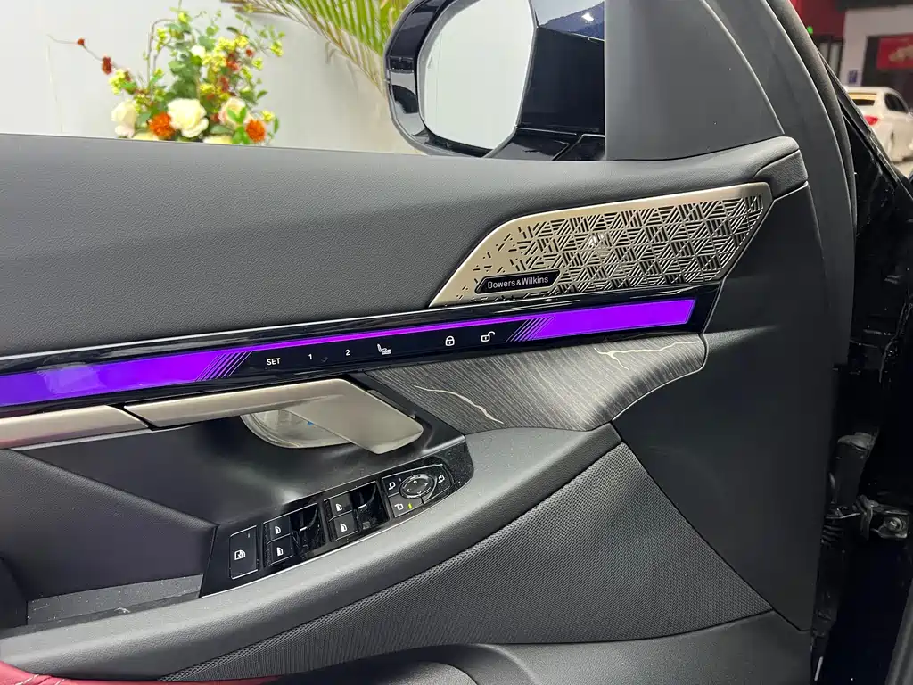 BMW BMW 5 Series 2026 530Li M Sport Package Premium 2026 - thumbnail 7