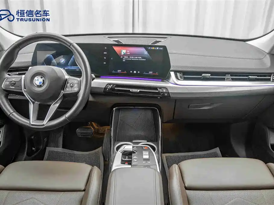 BMW BMW X2 (Imported) 2024 sDrive25i M Sport Package 2025 - thumbnail 13