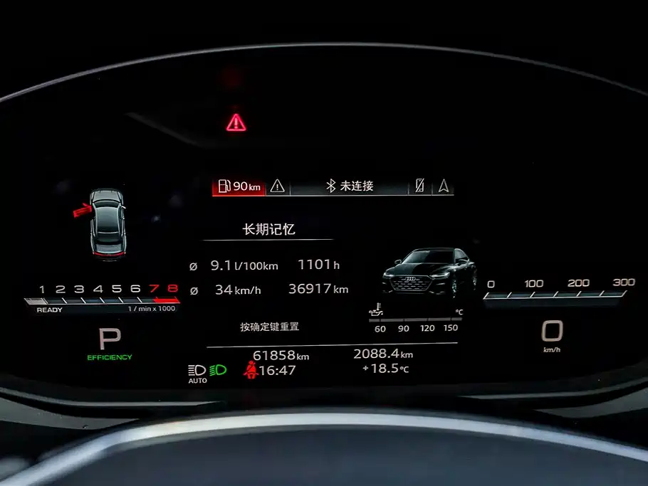 Audi Audi A7L 2024 45TFSI S-line Dream Edition Flowing Crystal Package 2024 - thumbnail 28