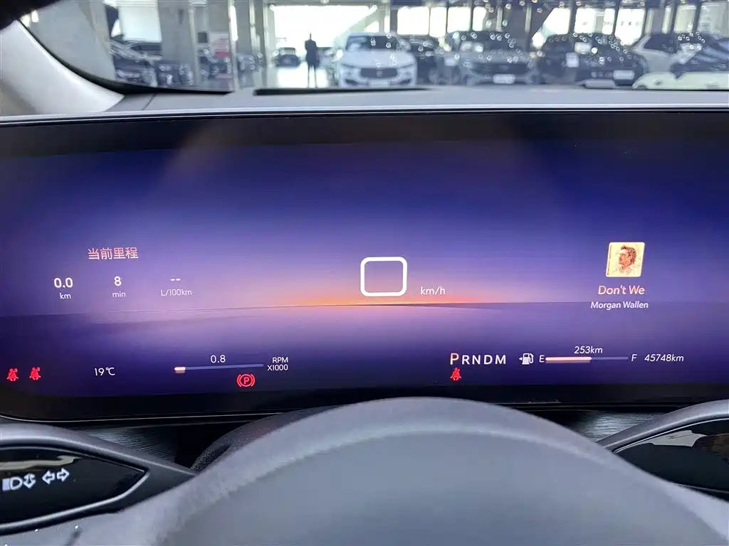 Century Buick Century 2023 2.0T 7-seater Yunshi Edition 2024 - thumbnail 17