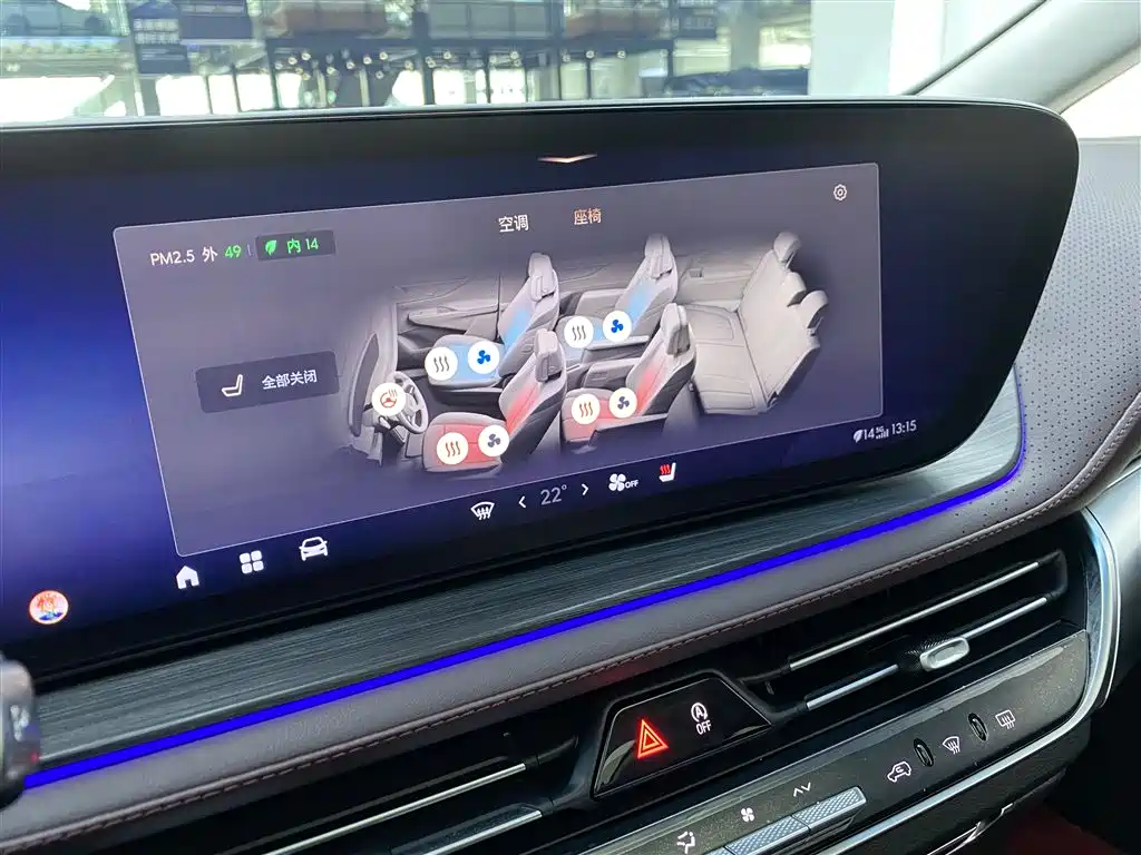Century Buick Century 2023 2.0T 7-seater Yunshi Edition 2024 - thumbnail 19