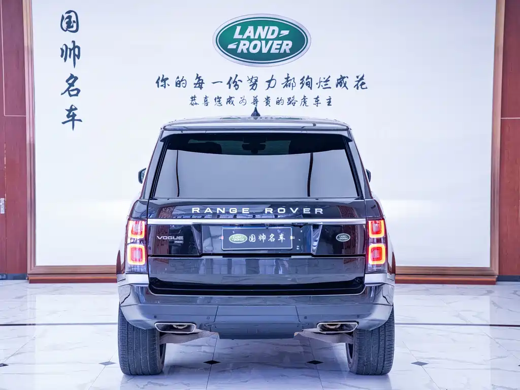 Land Rover Range Rover 2022 3.0 L6 400PS Vogue Long Classic Edition 2022 - thumbnail 4