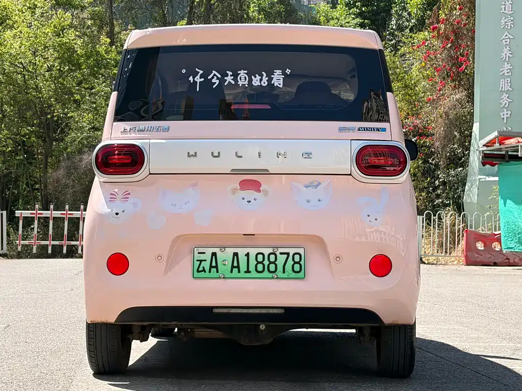 Wuling Motors Wuling Hongguang MINIEV 2024 3rd Generation 215km Youth Edition 2025 - thumbnail 5