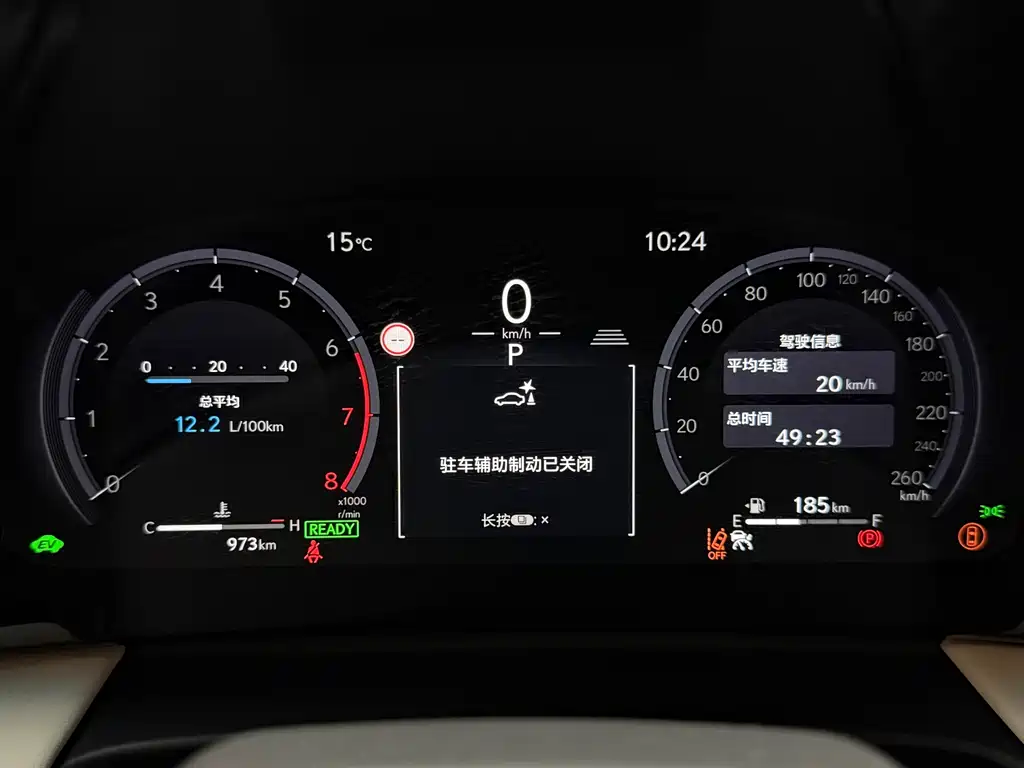 Lexus Lexus LM 300h Six-Seat Executive Edition 2026 - thumbnail 15