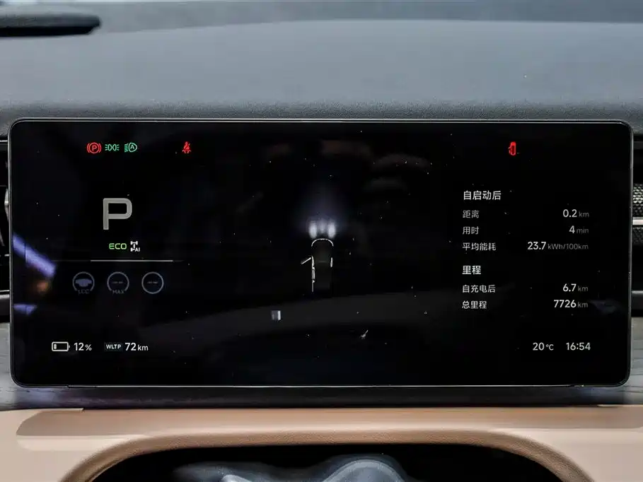 XPeng XPeng X9 2025 Pure Electric 740 Ultra Long Range Max 2025 - thumbnail 15