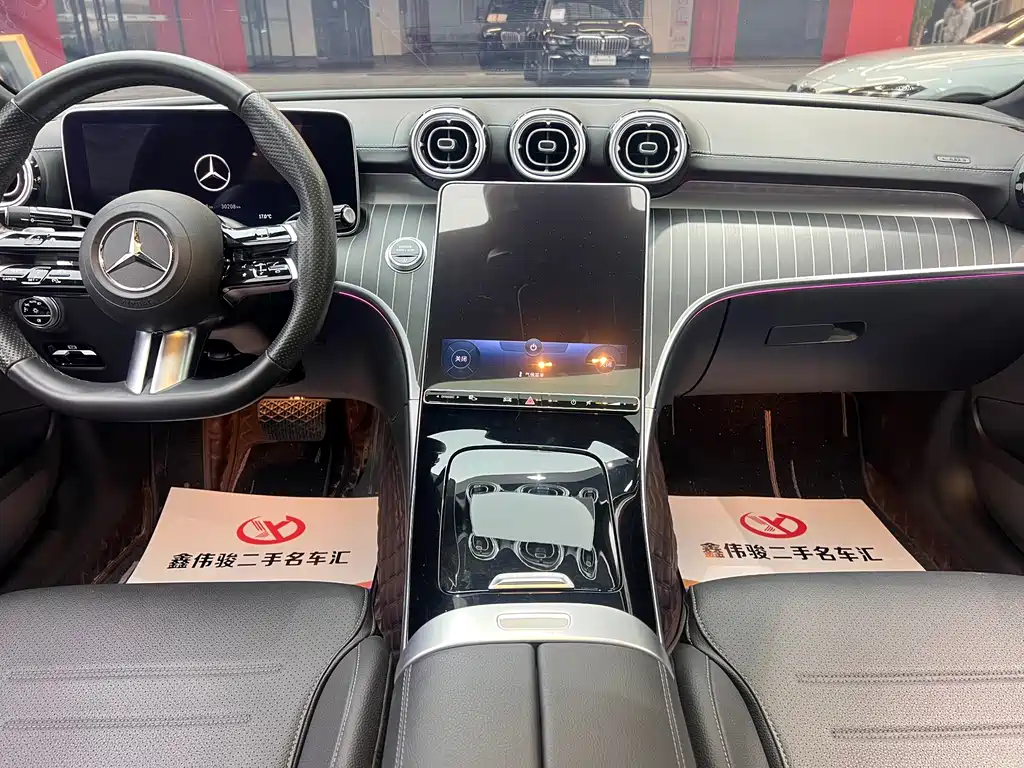 Mercedes-Benz Mercedes-Benz C-Class 2023 C 260 L Night Sport Edition 2022 - thumbnail 11