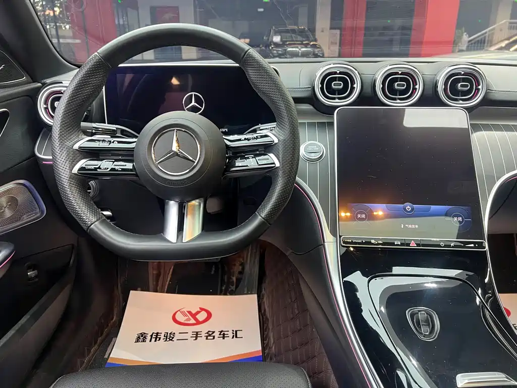 Mercedes-Benz Mercedes-Benz C-Class 2023 C 260 L Night Sport Edition 2022 - thumbnail 13