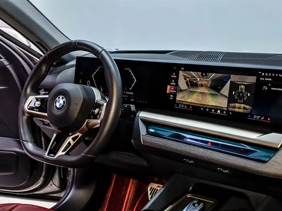BMW BMW 5 Series 2024 530Li Luxury Sedan M Sport Package 2024 - thumbnail 28