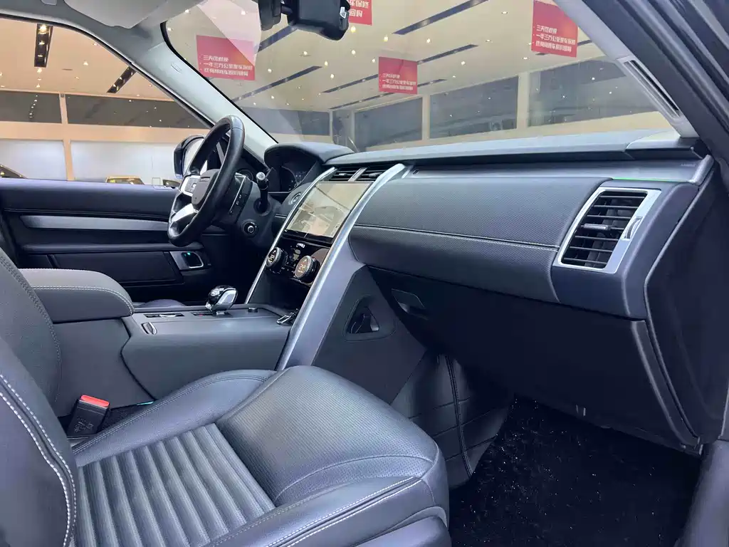 Land Rover Discovery 2021 360PS R-Dynamic S 2022 - thumbnail 10