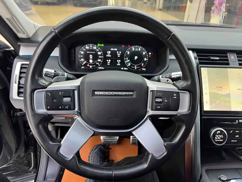 Land Rover Discovery 2021 360PS R-Dynamic S 2022 - thumbnail 16
