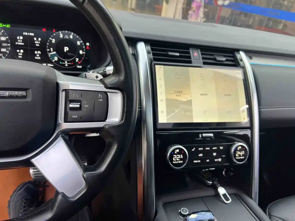 Land Rover Discovery 2021 360PS R-Dynamic S 2022 - thumbnail 20