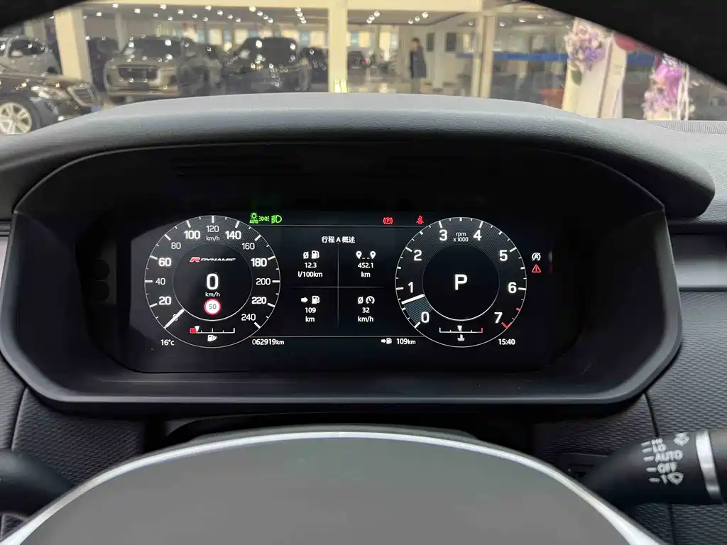 Land Rover Discovery 2021 360PS R-Dynamic S 2022 - thumbnail 22