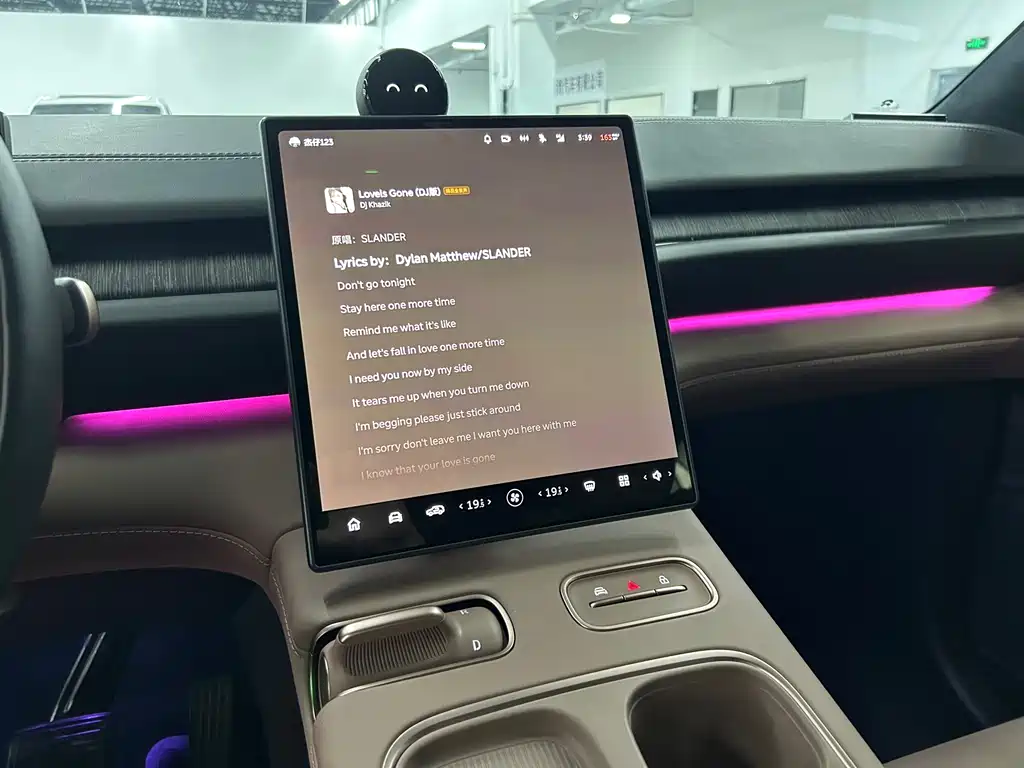 NIO NIO ES6 2023 75kWh 2023 - thumbnail 7