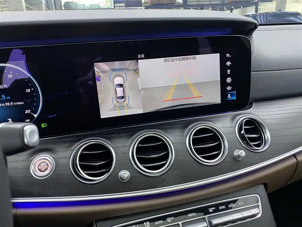 Mercedes-Benz Mercedes-Benz E-Class 2021 E 300 L Sport Fashion Edition 2020 - thumbnail 17