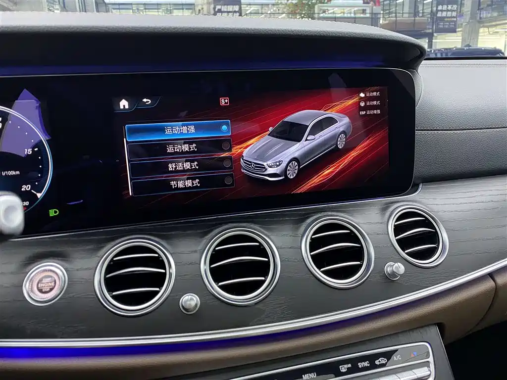 Mercedes-Benz Mercedes-Benz E-Class 2021 E 300 L Sport Fashion Edition 2020 - thumbnail 19