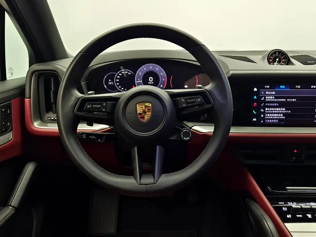 Porsche Porsche Cayenne 2025 Cayenne 3.0T 2025 - thumbnail 8