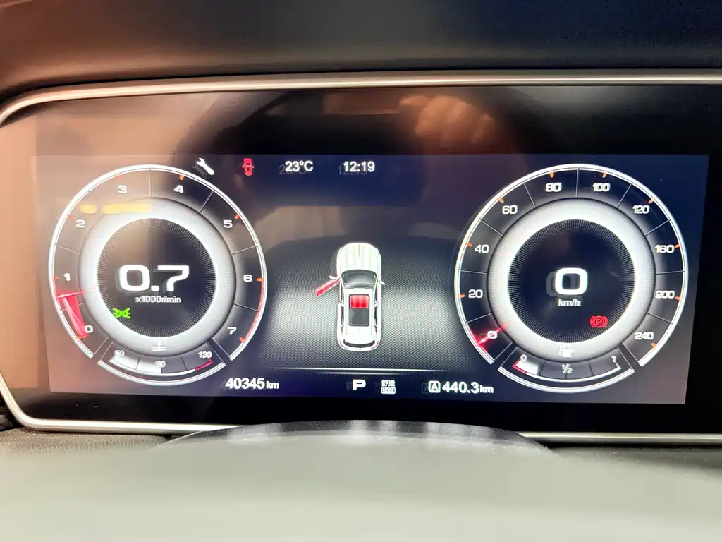 Hongqi Hongqi HS5 2022 2.0T Smart Flag Leader AWD 2021 - thumbnail 8