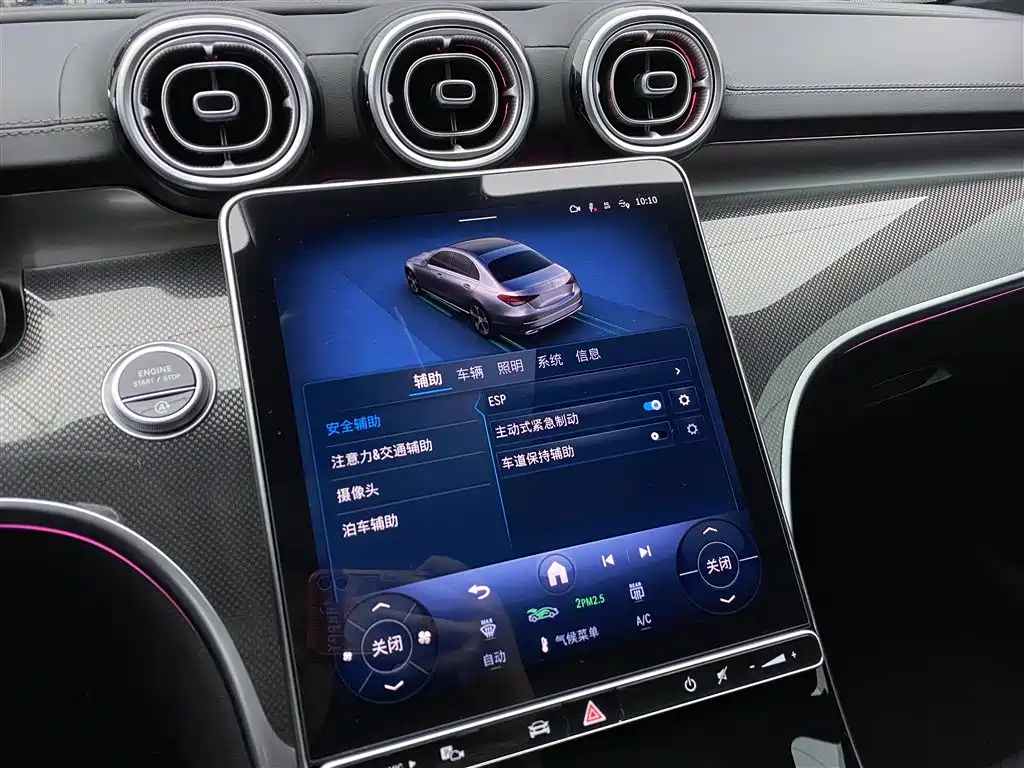 Mercedes-Benz Mercedes-Benz C-Class 2025 C 260 L Sport Edition 2025 - thumbnail 20