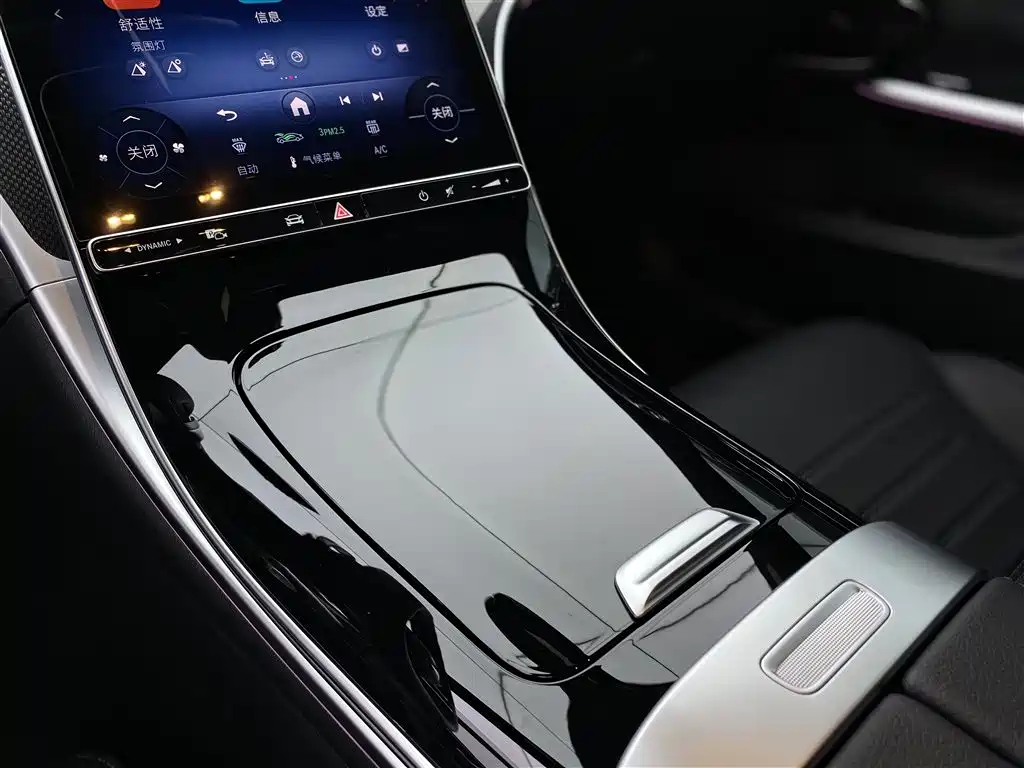 Mercedes-Benz Mercedes-Benz C-Class 2025 C 260 L Sport Edition 2025 - thumbnail 21