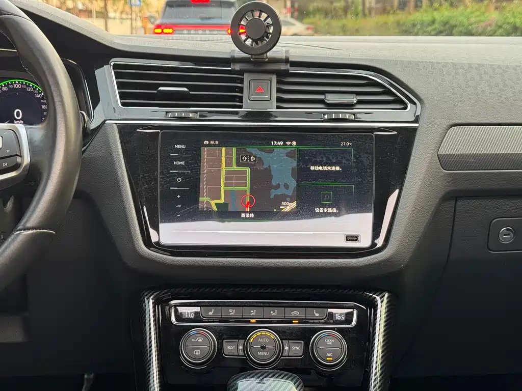Volkswagen Volkswagen Tiguan L 2021 380TSI Automatic AWD R-Line Edition 7-seater 2021 - thumbnail 21