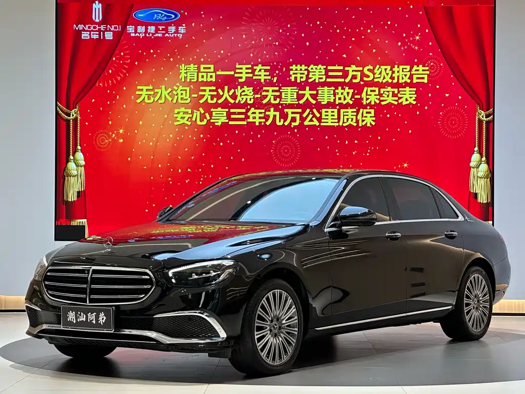 Mercedes-Benz Mercedes-Benz E-Class 2021 Facelift E 300 L Fashion Edition 2021