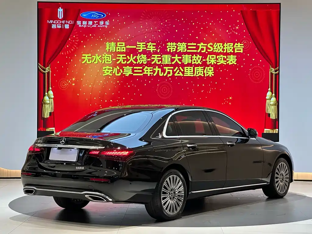 Mercedes-Benz Mercedes-Benz E-Class 2021 Facelift E 300 L Fashion Edition 2021 - thumbnail 2