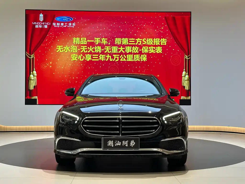 Mercedes-Benz Mercedes-Benz E-Class 2021 Facelift E 300 L Fashion Edition 2021 - thumbnail 7