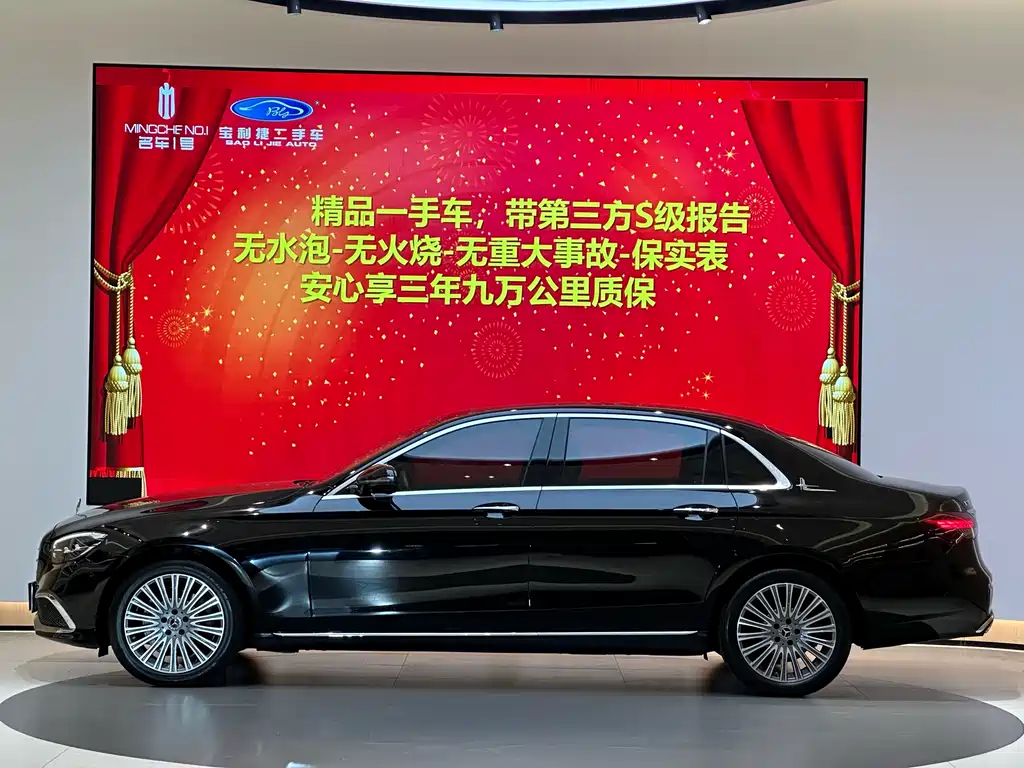 Mercedes-Benz Mercedes-Benz E-Class 2021 Facelift E 300 L Fashion Edition 2021 - thumbnail 8