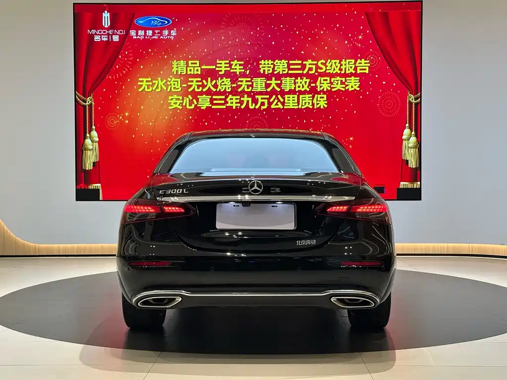 Mercedes-Benz Mercedes-Benz E-Class 2021 Facelift E 300 L Fashion Edition 2021 - thumbnail 9