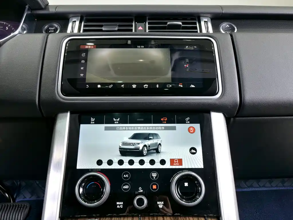 Land Rover Range Rover 2018 3.0T SC V6 US Specification 2018 - thumbnail 15
