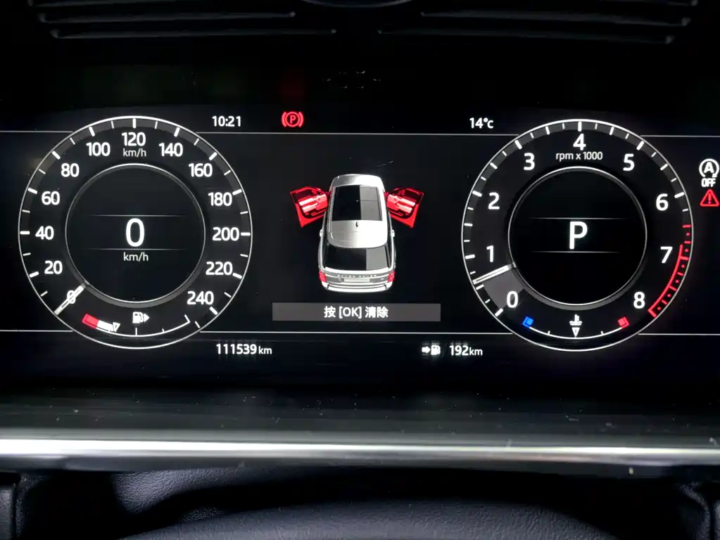 Land Rover Range Rover 2018 3.0T SC V6 US Specification 2018 - thumbnail 16