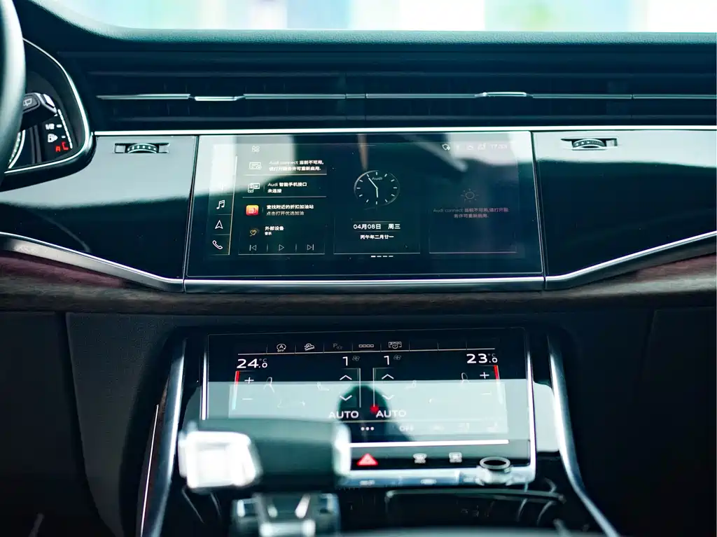 Audi Audi Q7 2021 55 TFSI quattro S line Sport 2021 - thumbnail 18