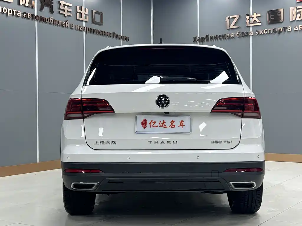 Volkswagen Tharu 2022 280TSI Front-Wheel Drive Luxury Edition 2022 - thumbnail 4