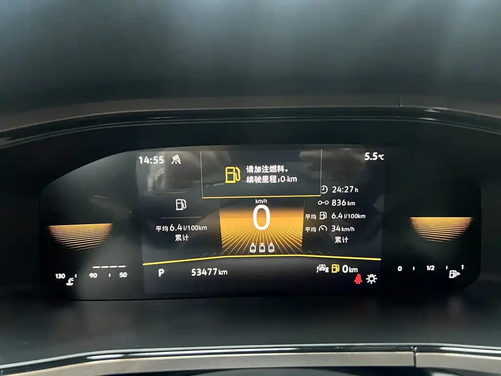 Volkswagen Tharu 2022 280TSI Front-Wheel Drive Luxury Edition 2022 - thumbnail 8