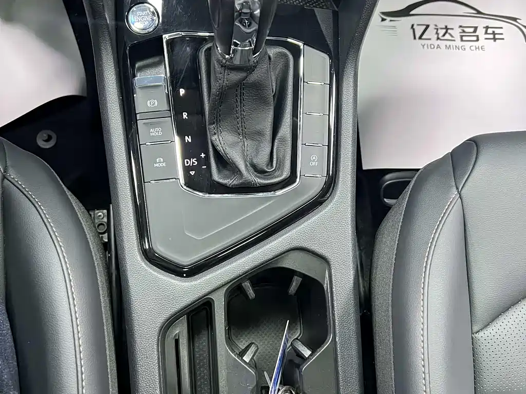 Volkswagen Tharu 2022 280TSI Front-Wheel Drive Luxury Edition 2022 - thumbnail 13