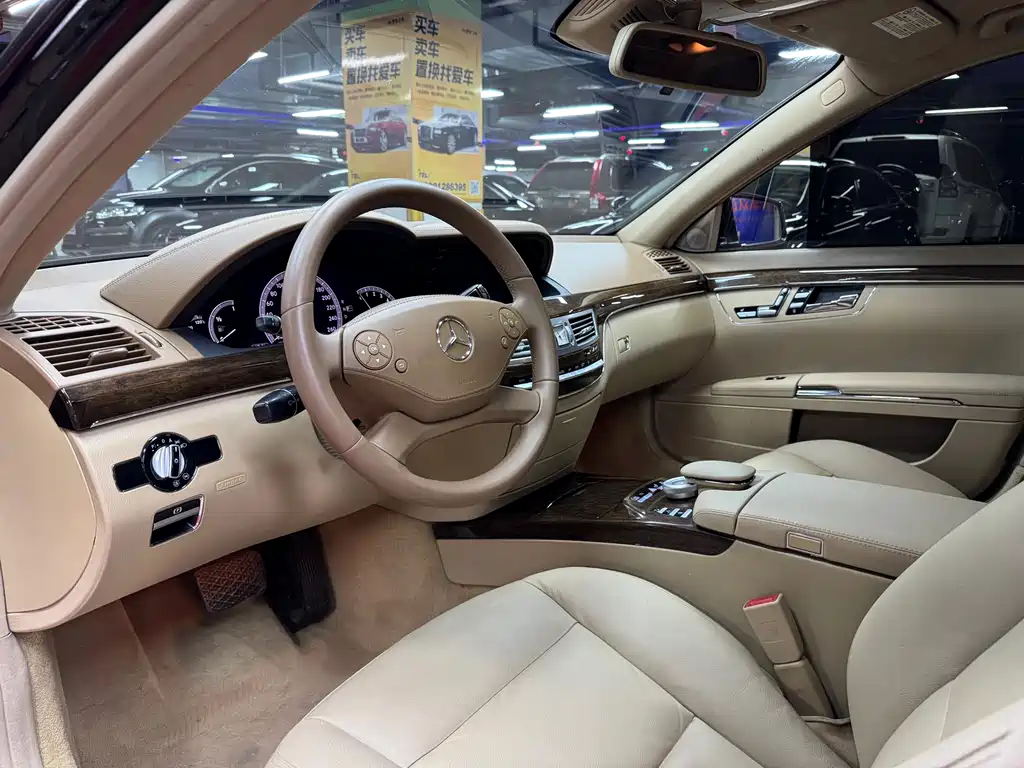 Mercedes-Benz Mercedes-Benz S-Class 2012 S 300 L Business Grand Edition 2013 - thumbnail 10