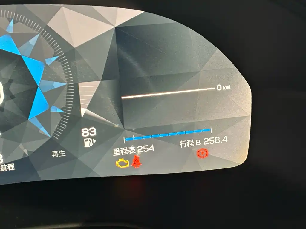 - Fisker Karma 2018 2.0T Hybrid 2020 - thumbnail 14