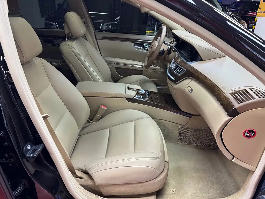 Mercedes-Benz Mercedes-Benz S-Class 2012 S 300 L Business Grand Edition 2013 - thumbnail 22