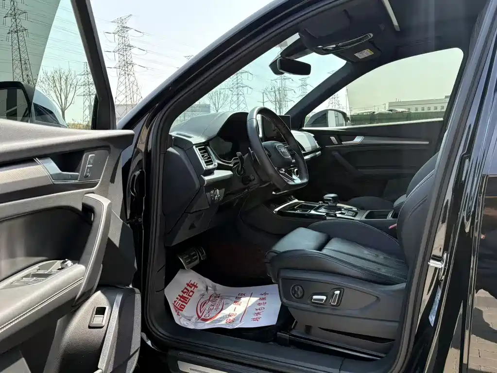 Audi Audi Q5L 2023 40T Luxury Dynamic Model 2023 - thumbnail 4