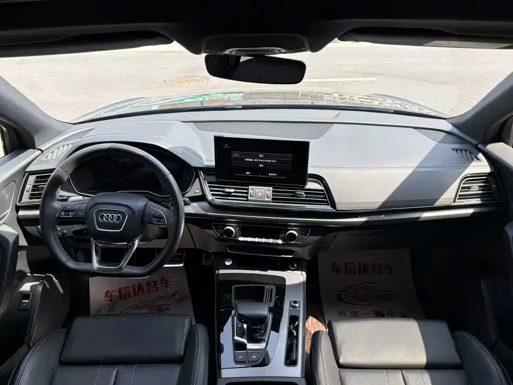 Audi Audi Q5L 2023 40T Luxury Dynamic Model 2023 - thumbnail 6