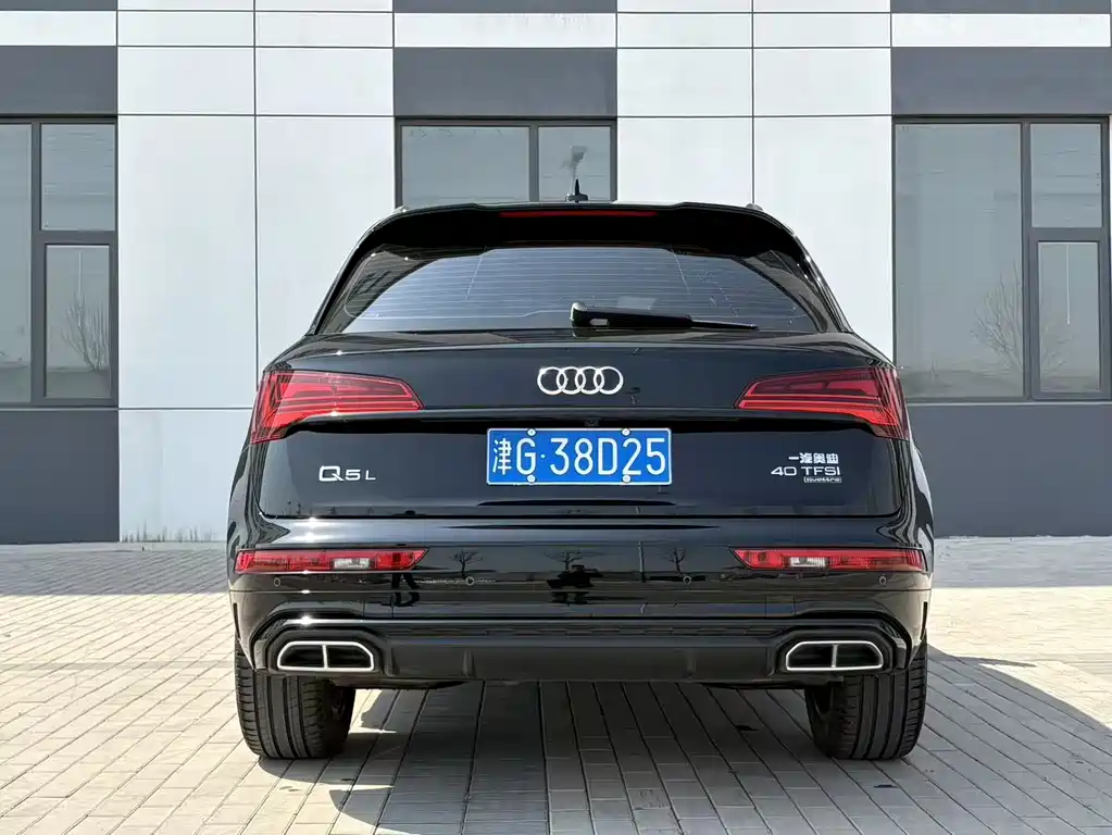 Audi Audi Q5L 2023 40T Luxury Dynamic Model 2023 - thumbnail 7