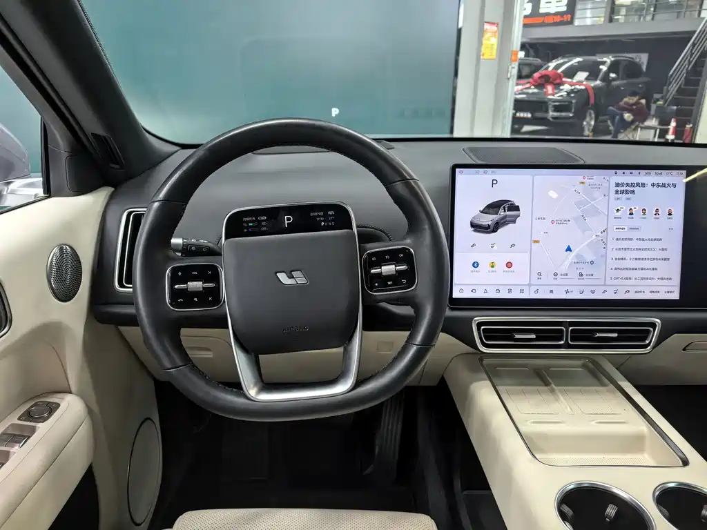 Li Auto Li L8 2024 Ultra 2024 - thumbnail 14