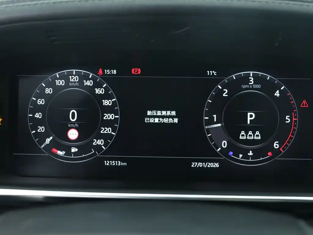 Land Rover Range Rover 2020 3.0T Diesel Euro Standard Version 2022 - thumbnail 14