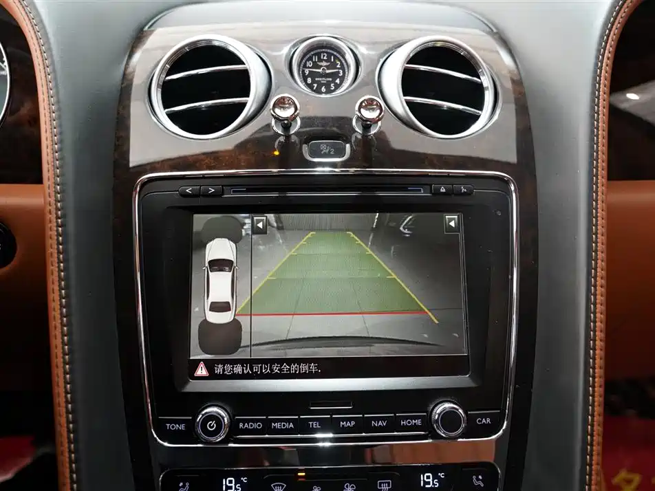 Bentley Bentley Flying Spur 2014 4.0T V8 Standard Edition 2015 - thumbnail 14