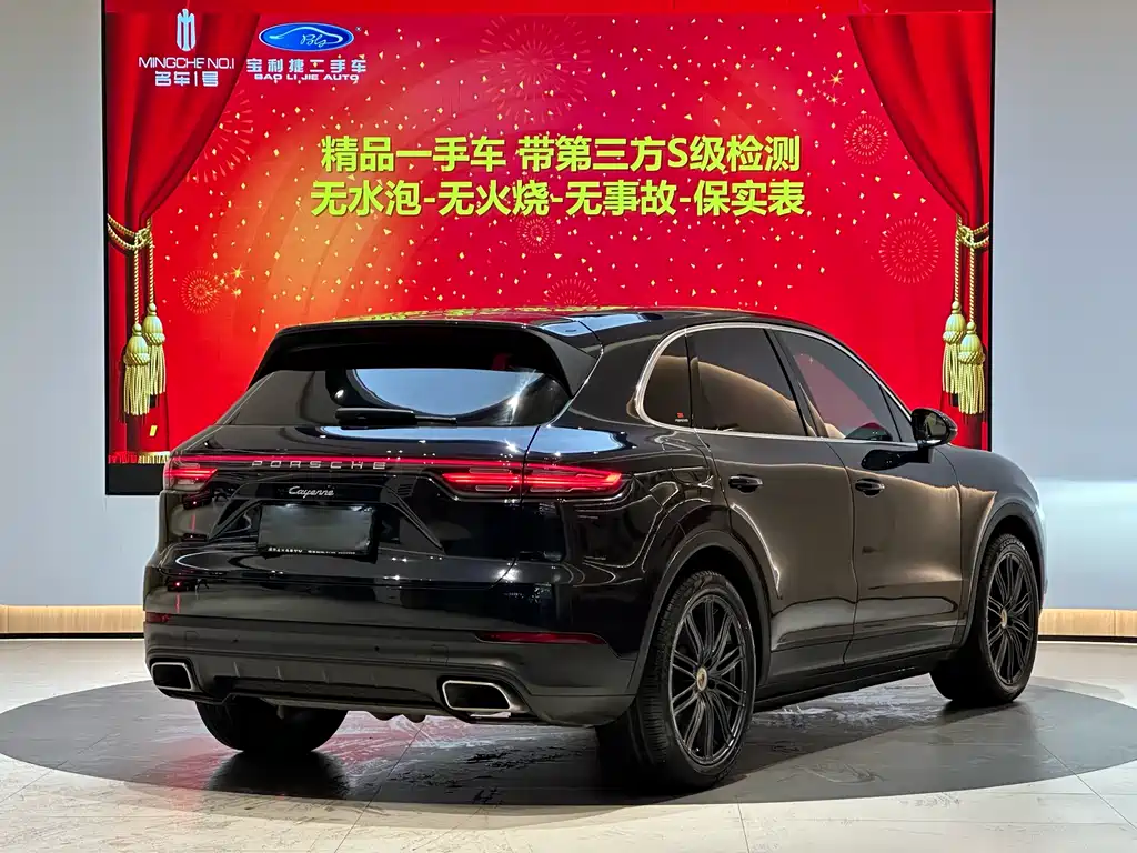 Porsche Porsche Cayenne 2019 3.0T 2020 - thumbnail 2