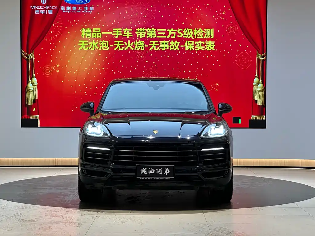 Porsche Porsche Cayenne 2019 3.0T 2020 - thumbnail 7