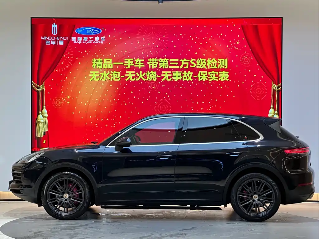 Porsche Porsche Cayenne 2019 3.0T 2020 - thumbnail 8