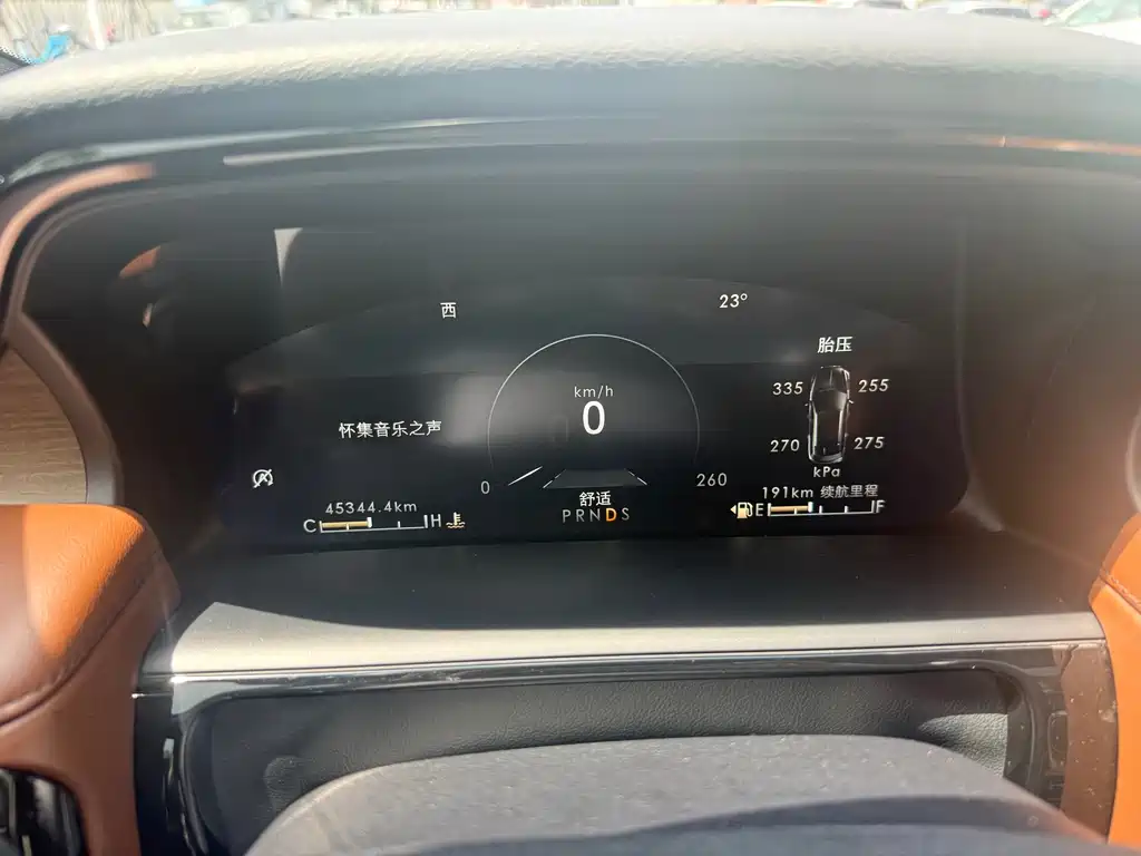 Lincoln Nautilus 2022 2.7T AWD Reserve Elegant 2022 - thumbnail 19