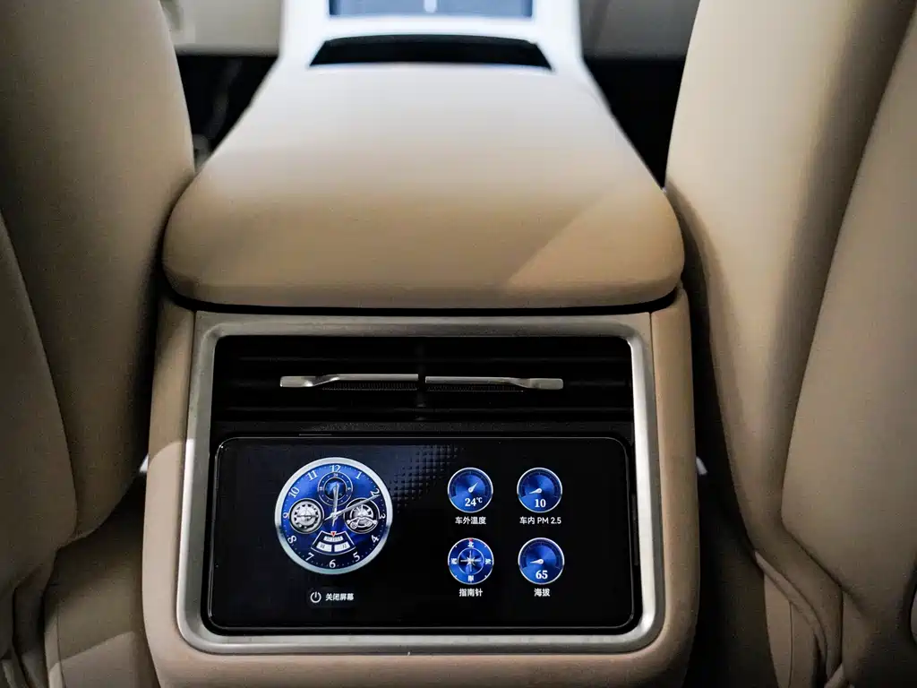 Xiangjie Stelato S9T 2025 Extended Range Ultra Long Range Edition (192-line LiDAR) 2026 - thumbnail 7