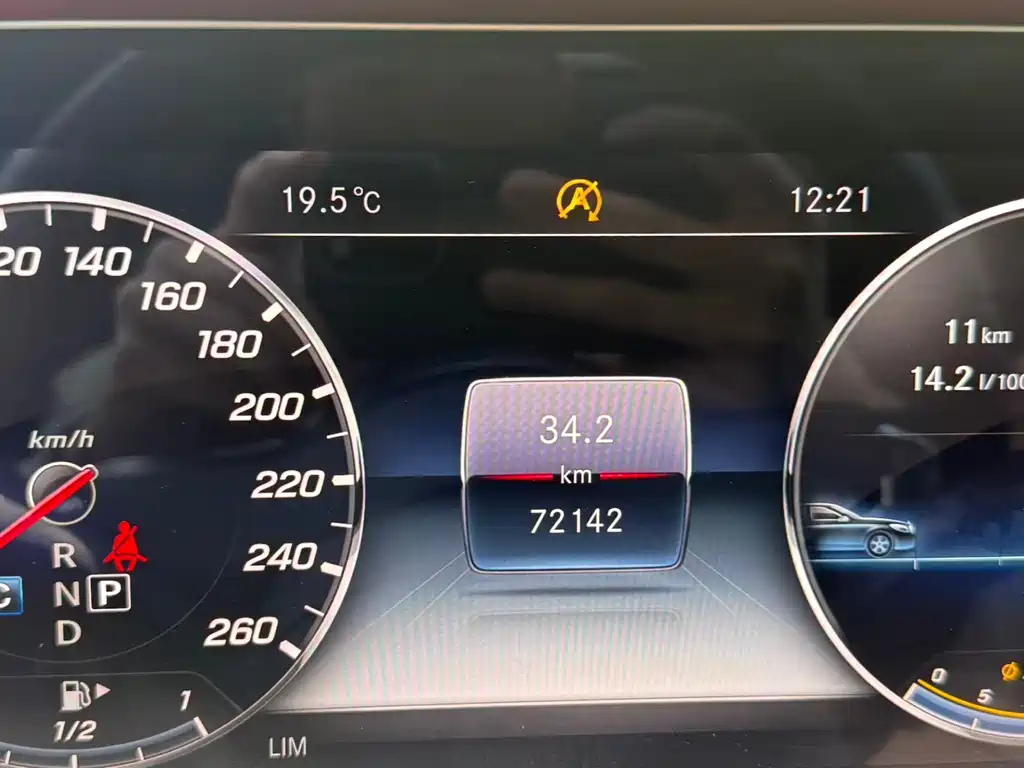 Mercedes-Benz Mercedes-Benz E-Class 2019 E 300 L Sport Fashion Model 2019 - thumbnail 14